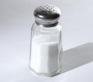 How salty are you?