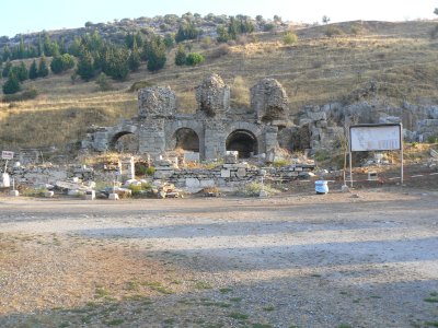 Ephesus bath house 