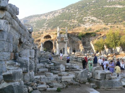 Temple of Domitian