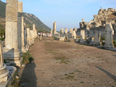 Ephesus street